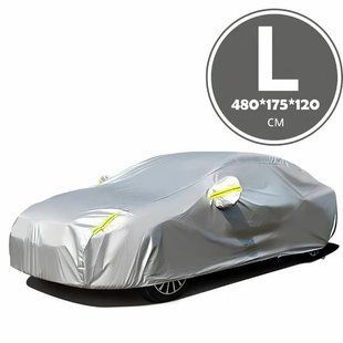 Захисний чохол на автомобіль від сонця снігу дощу тент на машину зимовий Розмір L 2870517688 фото