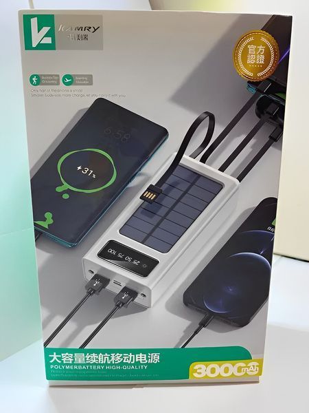 Power Bank Kamry 30000 mAh K-300 із сонячною панеллю та дротами 1757715948 фото