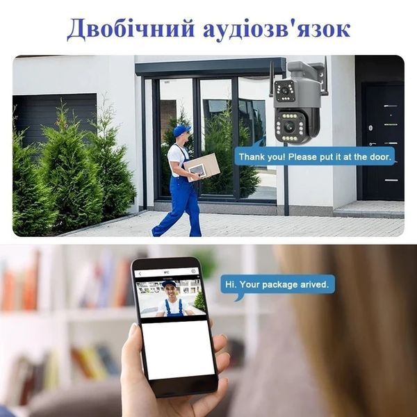 Вулична камера V380 8 Мп 2 об'єктива віддалений перегляд підтримання Wi Fi 2280297168 фото
