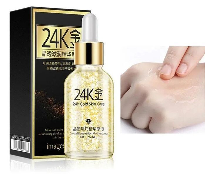 Антивікова сироватка з гіалуроновою кислотою і золотом&nbsp;24K GoldZen No24К 30 мл 2100925918 фото