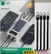 Power Bank Kamry 30000 mAh K-300 із сонячною панеллю та дротами 1757715948 фото 1