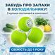 Поглинач запаху для холодильника кульки (3 шт.) | Ефективний нейтралізатор ароматів і вологи (Силікагель) 2890475294 фото 1