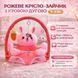 Дитяче м'яке крісло-сидіння "Рожевий Зайчик" X-636, плюшевий пуф для дівчинки 3011682863 фото 1