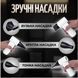 Бездротовий портативний смарт фен з акумулятором 4500 mAh 55 W із заряджанням від USB (Білий) 2529789512 фото 5