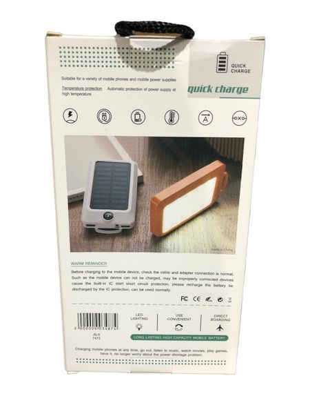 Повербанк із сонячною панеллю (power bank) 50000mAh (2400mAh) Boro JS-5 1741646999 фото