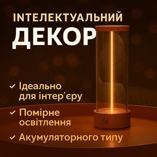 Магнітний LED-світильник для стола, живлення від USB, 19х7 см, Білий/Настільна лампа нічник/LED лампа акумуляторна 2854915462 фото