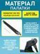 Намет пляжний тент "Ракушка" (210х120х100см) WM-0T103, Жовто-синій / Автоматичний двомісний намет 3083348336 фото 10