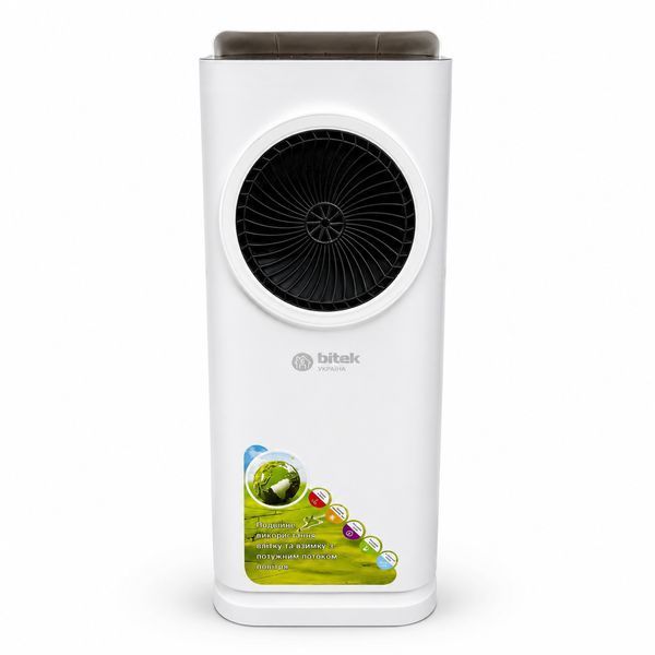 Портативний кондиціонер Bitek BT-5500 (100W-4000W) з пультом ДК: Охолодження, нагрівання, Зволоження 3038460825 фото