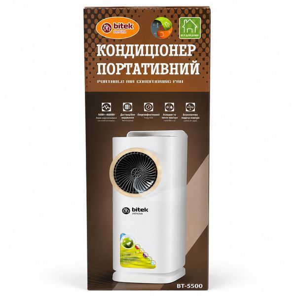 Портативний кондиціонер Bitek BT-5500 (100W-4000W) з пультом ДК: Охолодження, нагрівання, Зволоження 3038460825 фото