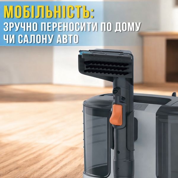 Пилосос-плямовивідник&nbsp;для вологого чищення текстилю, килимів і меблів&nbsp;Germatic JSC-501 1000W 2885088028 фото