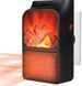 Портативний нагрівач з пультом Flame Heater (500 Вт) Економний 1280818557 фото 2