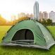 Автоматичний намет туристичний 4-місний 2x2 м Easy-Camp Палатка для кемпінгу з москітною сіткою 2579253884 фото 2