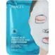 Тканинна киснева маска для обличчя IMAGES Bubbles Amino Acid 25 г 1849420342 фото 2