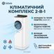Портативний кондиціонер Bitek BT-5500 (100W-4000W) з пультом ДК: Охолодження, нагрівання, Зволоження 3038460825 фото 1