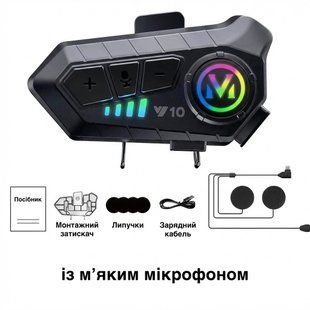 Бездротова мотогарнітура Y10 на шолом із м'яким мікрофоном і Bluetooth 5.3 + аксесуари, чорна 2930985951 фото