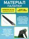 Намет пляжний тент "Ракушка" (210х120х100 см) WM-0T103, Жовто-зелений/ Автоматичний двомісний намет 3083355269 фото 5
