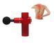 Портативний ручний масажер пістолет для тіла Fascial Gun Mini Red 2303685141 фото 1