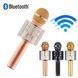 Bluetooth-мікрофон для караоке зі зміною голосу WSTER WS-858 1036617517 фото 3