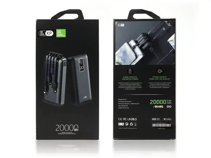 Power Bank з електронним екраном із набором кабелів KP KP-27 20000 mAh Зовнішній акумулятор для заряджання 2955705239 фото