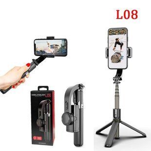 Стабілізатор телефона Gimbal L08. Штатив тримач телефона з Bluetooth пультом дистанційного керування 1427078336 фото