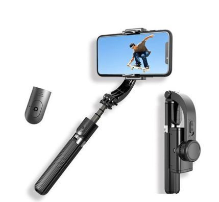 Стабілізатор телефона Gimbal L08. Штатив тримач телефона з Bluetooth пультом дистанційного керування 1427078336 фото