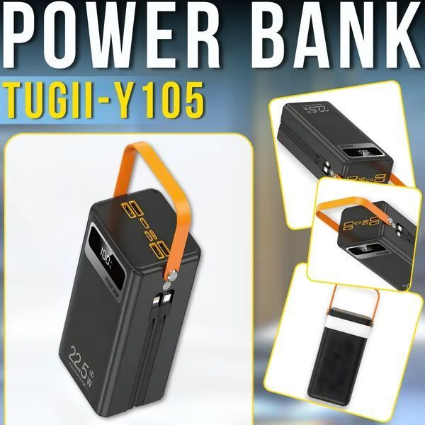 Мобільна Зарядна Станція 50000mAh TUGII-Y105 (22.5W) + Потужний LED-Прожектор та Кабелі 2911461566 фото