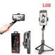 Стабілізатор телефона Gimbal L08. Штатив тримач телефона з Bluetooth пультом дистанційного керування 1427078336 фото 1