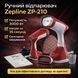 Ручний вертикальний відпарювач Zepline ZP-210 | 3000 Вт | Сенсорне керування | Резервуар 400 мл | Захист від крапель | Швидкий наг 2894083064 фото 1