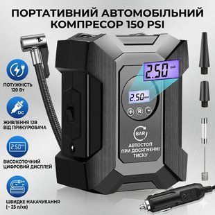 Електричний повітряний насос для автомобіля з високим дисплеєм, портативний 3018876821 фото