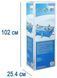 Басейн каркасний Intex 300х200х75 см (Intex 28272) 1836844349 фото 2