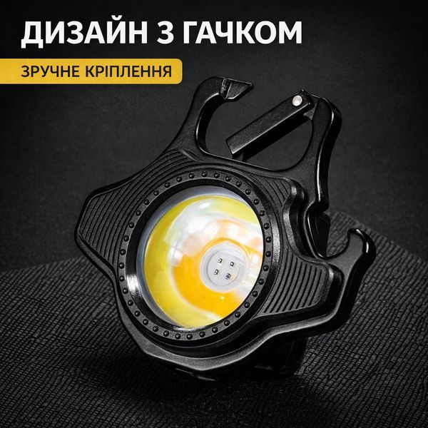 Універсальний кемпінговий світильник-брелок W5133 COB з Type-C зарядкою, магнітом, карабіном і вбудованою відкривачкою 2885476139 фото