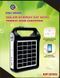 Ліхтар-Power Bank-блютуз (2400mAh) із сонячною панеллю EP-035 1760439870 фото 7