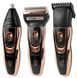 Набір для стриження Gemei GM 595 Hair Trimmer  електробритва, тример із насадками Джемей 2272546917 фото 1