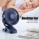 Настільний вентилятор на прищіпці FAN-AF01 2217418283 фото 2
