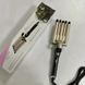 Щипці для Завивки Керамічні на 5 хвиль hair curler KR-8832 Золотистий 2474717800 фото 5