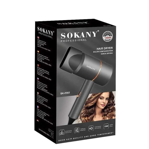 Фен для волосся Sokany SК-2202 1200 Вт, кол-во насадок 1 2343075675 фото