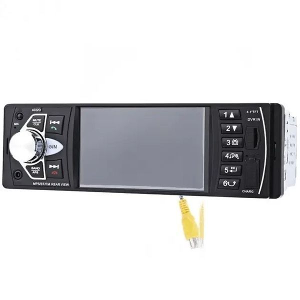Автомагнітола з HD дисплеєм 4.1" на Android MP5 4022D Магнітола для авто з дисплеєм 2475571290 фото