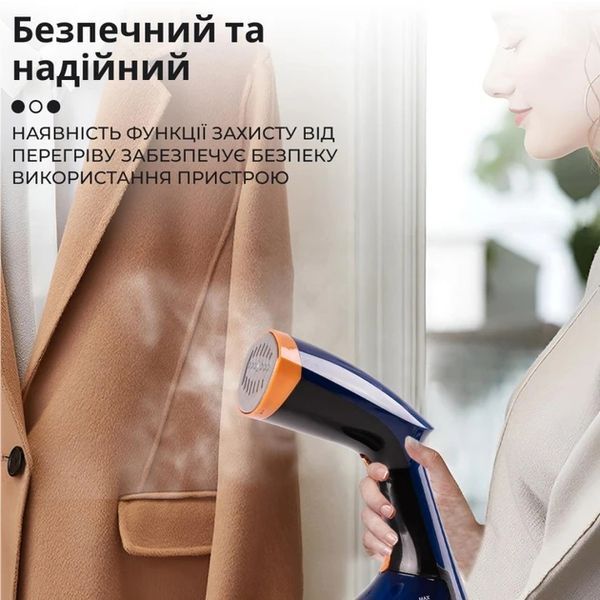 Ручний відпарювач щітка SOKANY SK-3080 1200 Вт, якісний потужний темно-синій для одягу та білизни 2342196882 фото