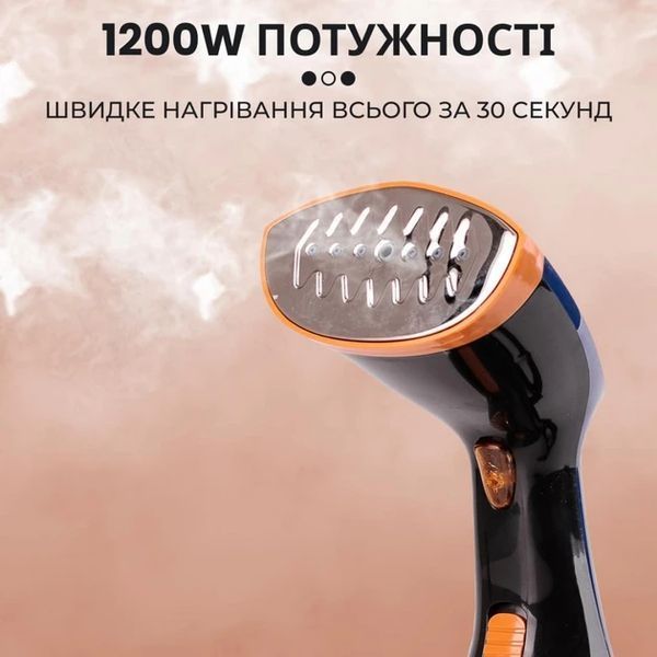 Ручний відпарювач щітка SOKANY SK-3080 1200 Вт, якісний потужний темно-синій для одягу та білизни 2342196882 фото
