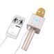 Bluetooth-мікрофон для караоке Q7 Блютуз мікро + ЧЕХОЛ 917813425 фото 9