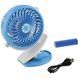 Портативний настільний мінівентилятор Moltis на прищіпці Mini Fan WX 6503 ABS-пластик Blue 2241558958 фото 2