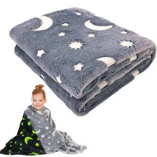 Світний теплий і ніжний плед для дітей і підлітків 100x150 Magic Blanket Сірий 2381310655 фото