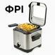 Фритюрниця Crownberg CB-5542 1,5 л 1200 Вт з терморегулятором і антипригарною чашею 2856897911 фото 3