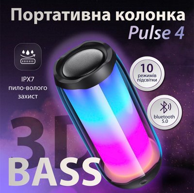 Портативна колонка з підсвічуванням 10 вт bluetooth акустика колонка для телефону PULSE4B фото