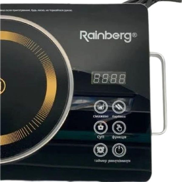 Плита інфрачервона Rainberg RB-2278 чорний 3200 Вт 2432659114 фото