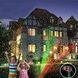 Лазерний проєктор &mdash; гірлянда на будинок STAR SHOWER Laser Light святкове освітлення рухомі точки 2301097738 фото 3