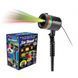 Лазерний проєктор &mdash; гірлянда на будинок STAR SHOWER Laser Light святкове освітлення рухомі точки 2301097738 фото 1