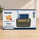 Портативний FM радіоприймач МЕІЕR М-521BT-S FM радіо програвач з флешкою USB на акумуляторі з сонячною батареєю 3059722722 фото 4
