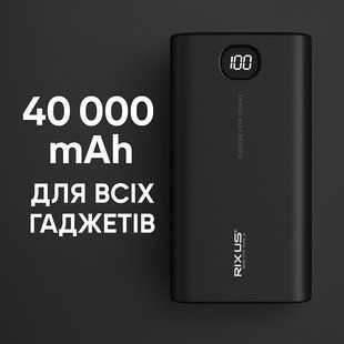 Повербанк Rixus 40000 mAh 18W Quick Charge з дисплеєм RXPB40 Чорний 2856021737 фото