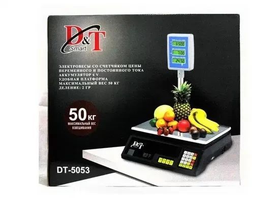 Ваги торговельні електронні 50 кг DT Smart DT-5053 1485926951 фото